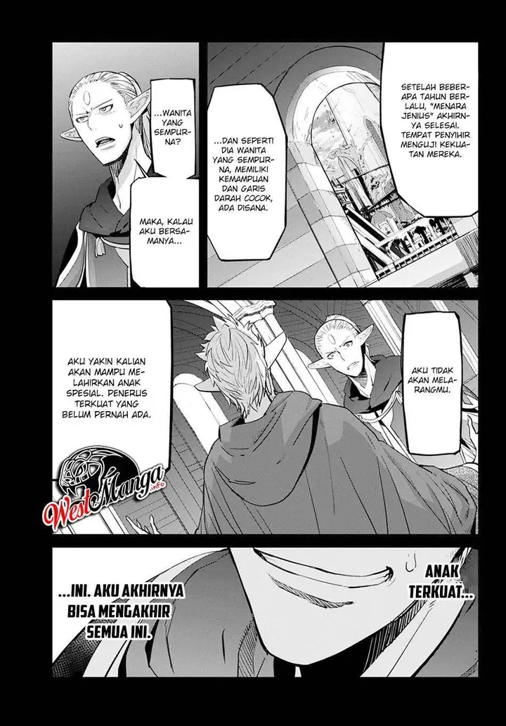 image-komik-game-obu-familia-family-senki-chapter-32-18/35