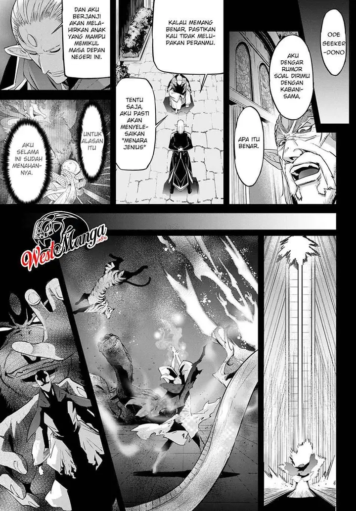 image-komik-game-obu-familia-family-senki-chapter-32-20/35