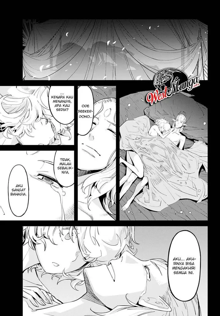 image-komik-game-obu-familia-family-senki-chapter-32-22/35