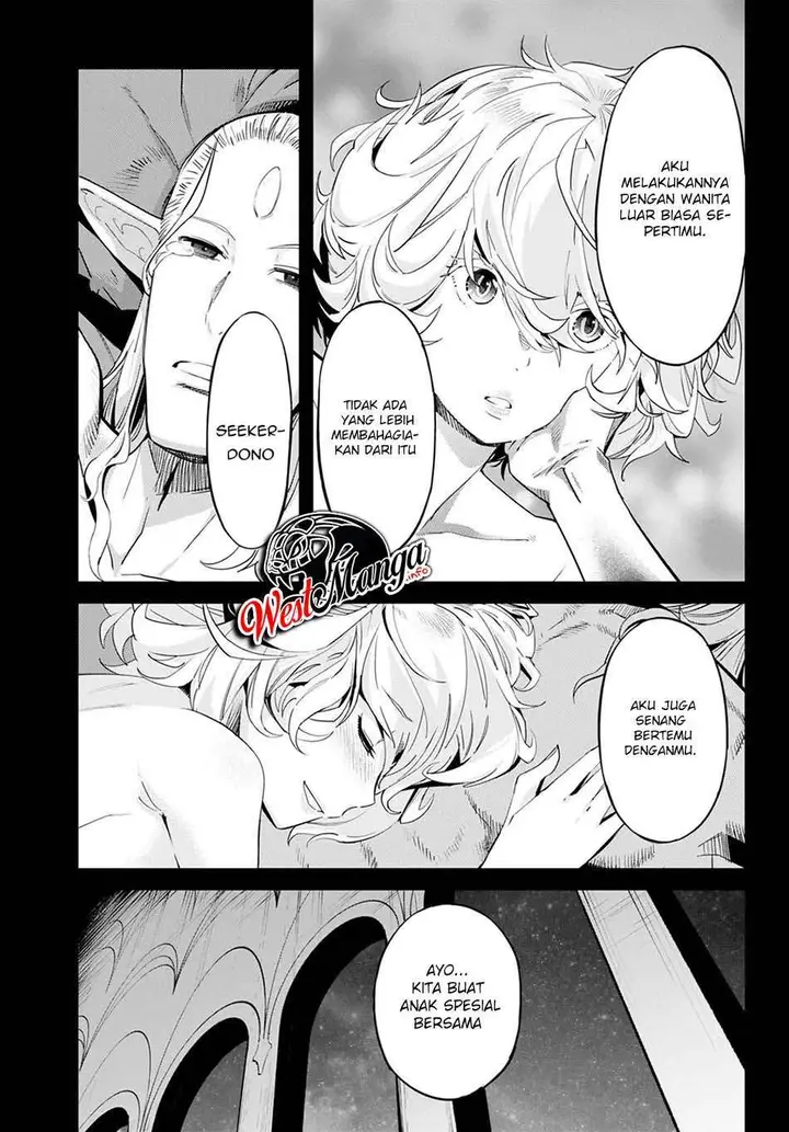 image-komik-game-obu-familia-family-senki-chapter-32-24/35