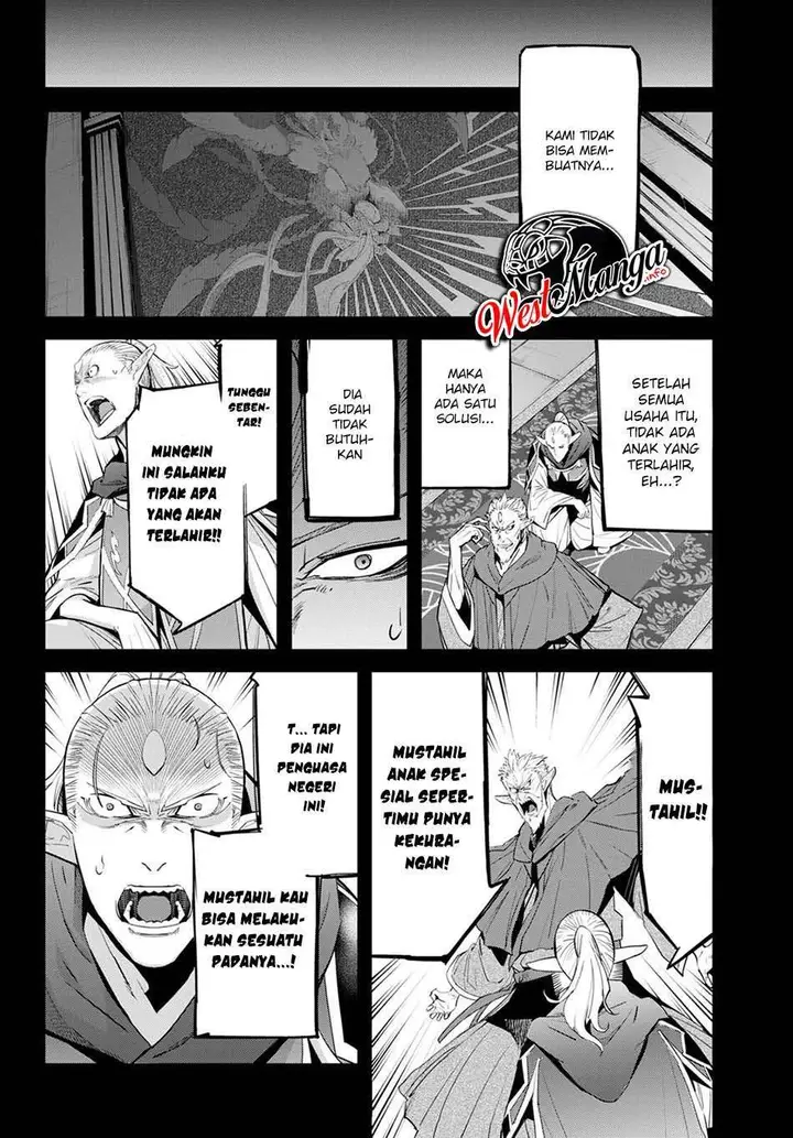image-komik-game-obu-familia-family-senki-chapter-32-25/35