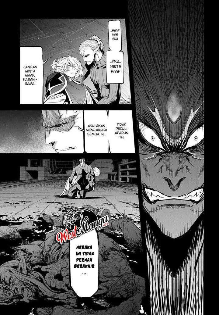 image-komik-game-obu-familia-family-senki-chapter-32-28/35