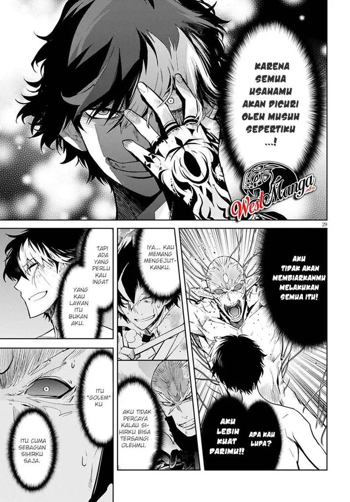 image-komik-game-obu-familia-family-senki-chapter-32-30/35
