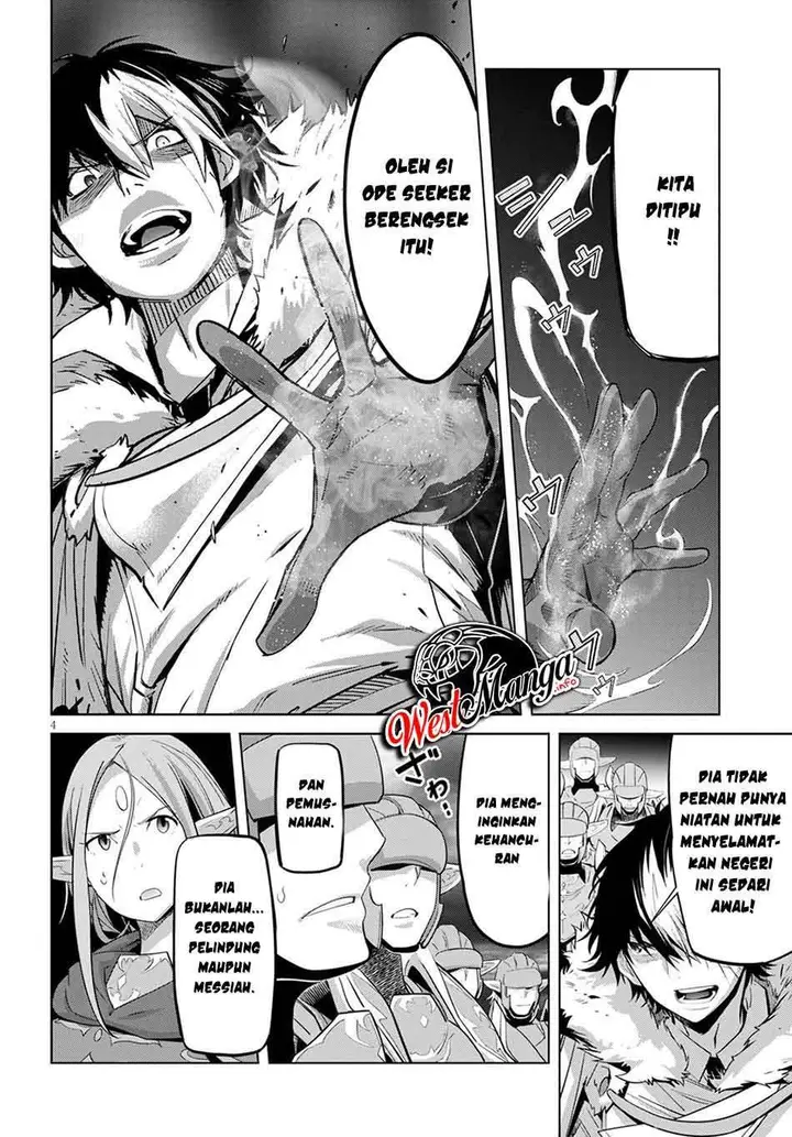 image-komik-game-obu-familia-family-senki-chapter-33-5/34