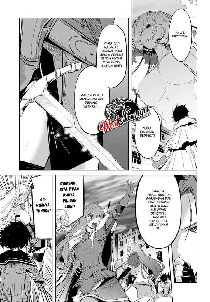 image-komik-game-obu-familia-family-senki-chapter-33-10/34