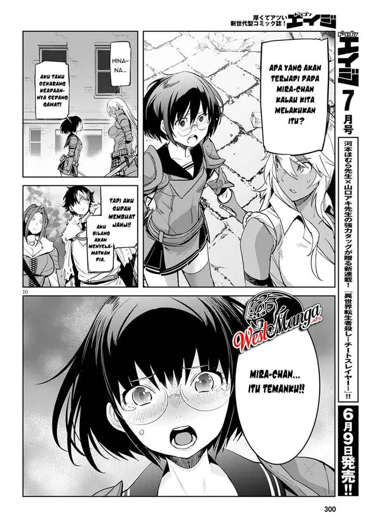 image-komik-game-obu-familia-family-senki-chapter-33-11/34