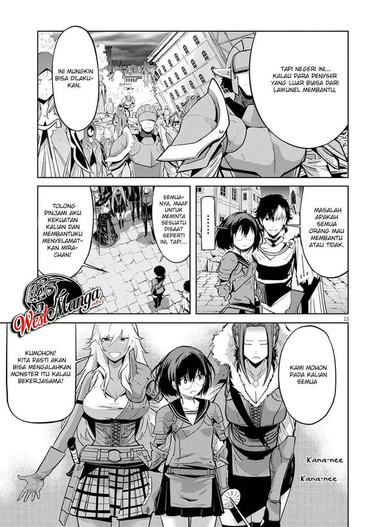 image-komik-game-obu-familia-family-senki-chapter-33-14/34