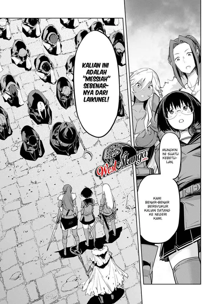 image-komik-game-obu-familia-family-senki-chapter-33-16/34