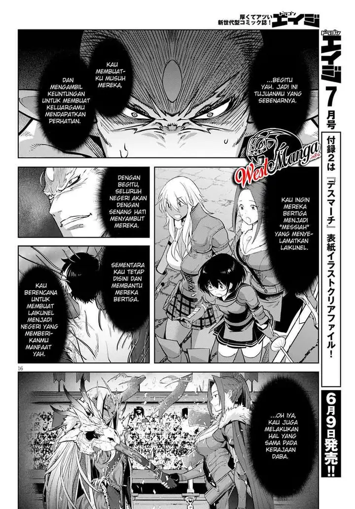 image-komik-game-obu-familia-family-senki-chapter-33-17/34