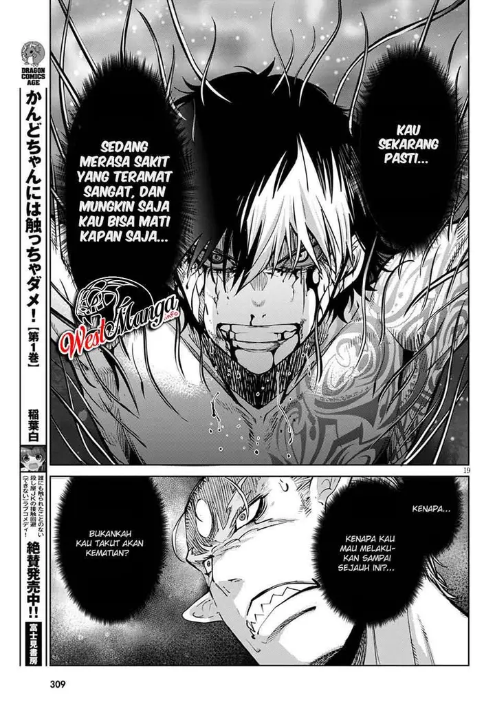 image-komik-game-obu-familia-family-senki-chapter-33-20/34