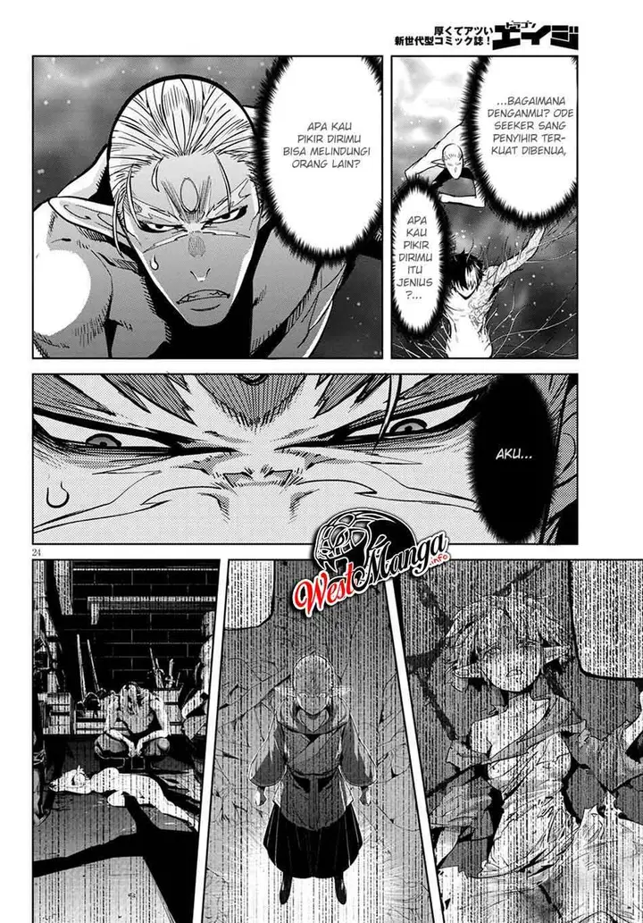 image-komik-game-obu-familia-family-senki-chapter-33-25/34