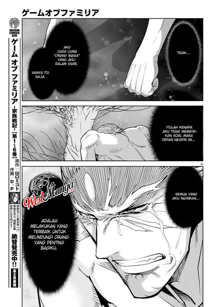 image-komik-game-obu-familia-family-senki-chapter-33-26/34