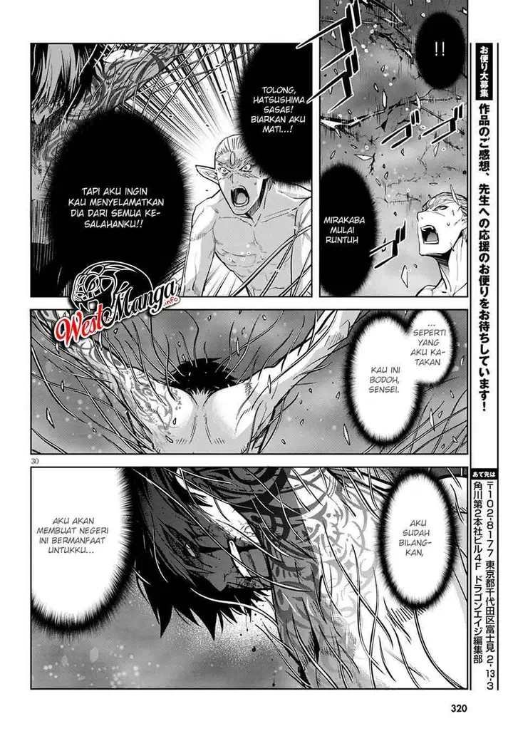 image-komik-game-obu-familia-family-senki-chapter-33-29/34