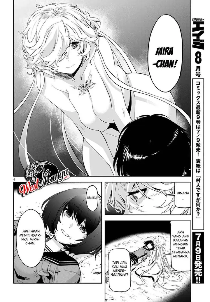 image-komik-game-obu-familia-family-senki-chapter-34-5/34