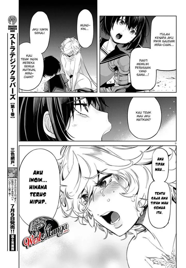 image-komik-game-obu-familia-family-senki-chapter-34-10/34