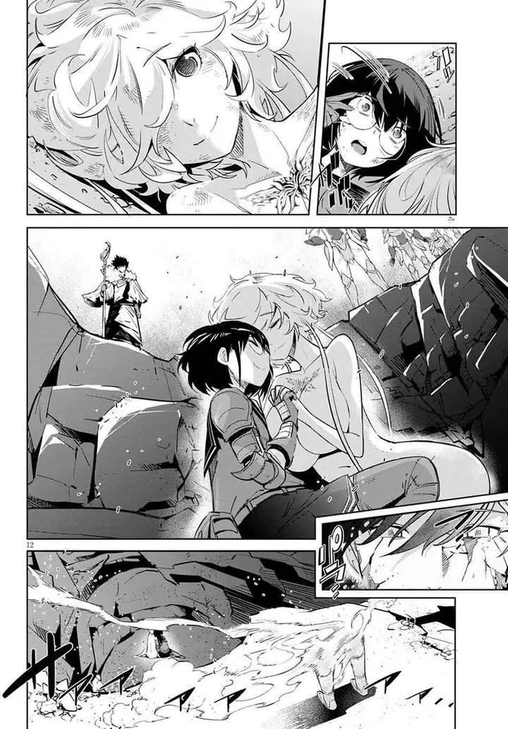 image-komik-game-obu-familia-family-senki-chapter-34-13/34