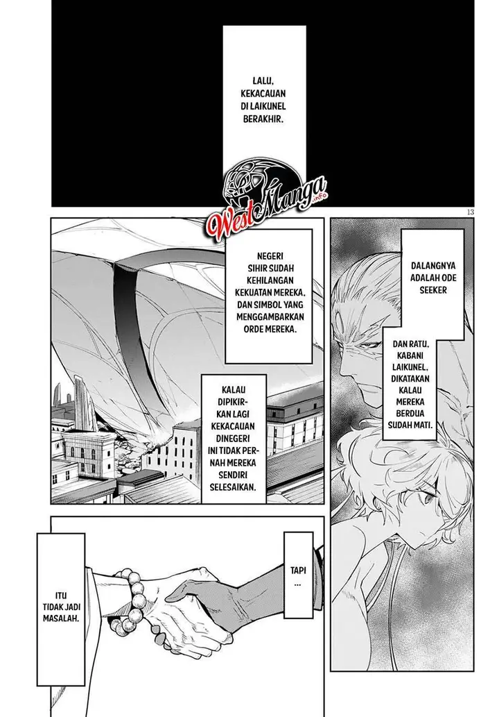 image-komik-game-obu-familia-family-senki-chapter-34-14/34