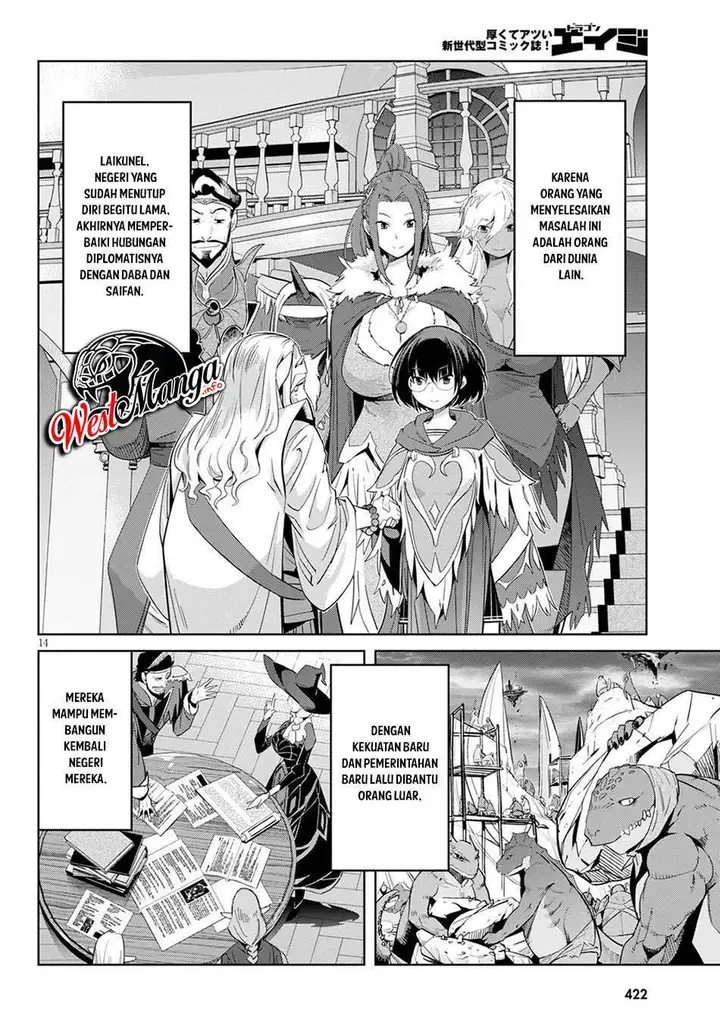 image-komik-game-obu-familia-family-senki-chapter-34-15/34