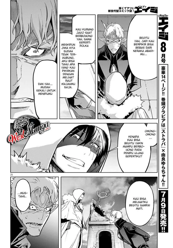 image-komik-game-obu-familia-family-senki-chapter-34-25/34