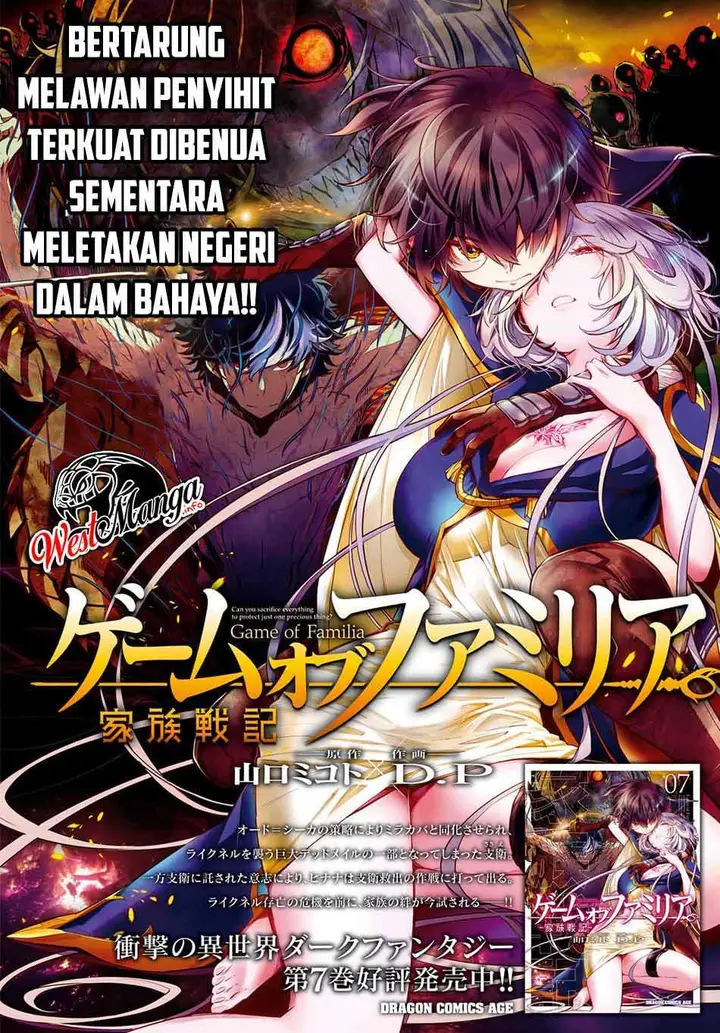 image-komik-game-obu-familia-family-senki-chapter-35-4/37