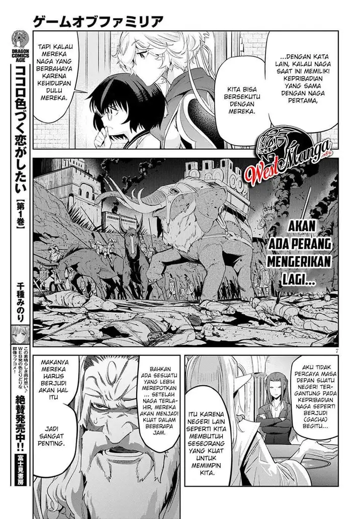 image-komik-game-obu-familia-family-senki-chapter-35-11/37