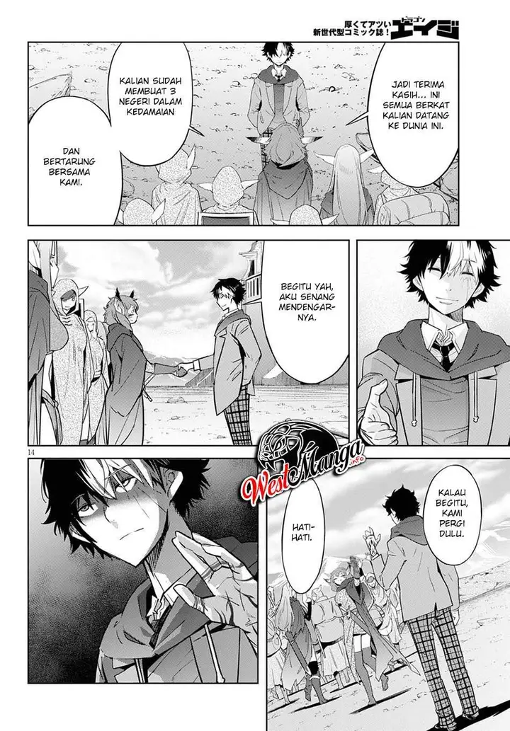 image-komik-game-obu-familia-family-senki-chapter-35-18/37