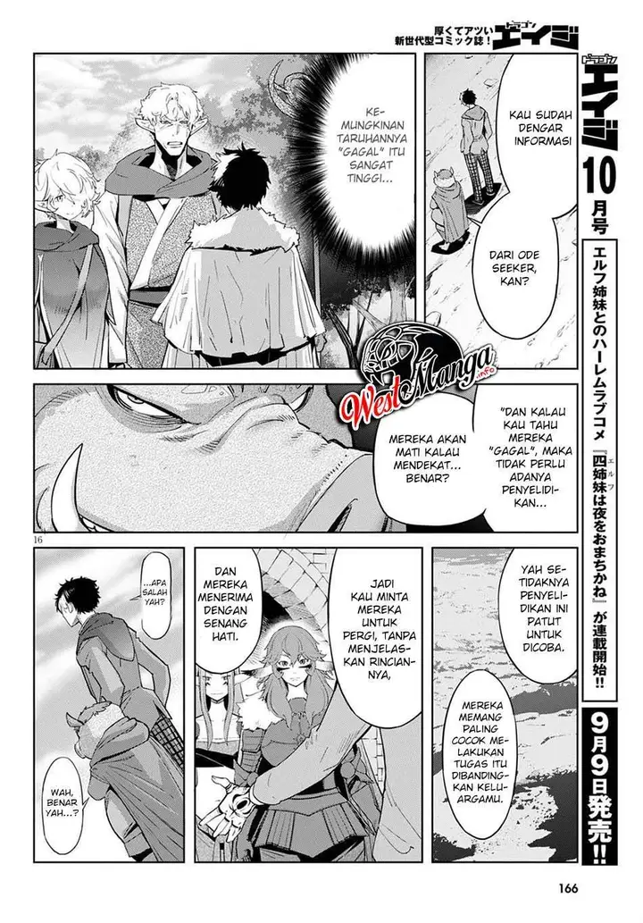 image-komik-game-obu-familia-family-senki-chapter-35-20/37