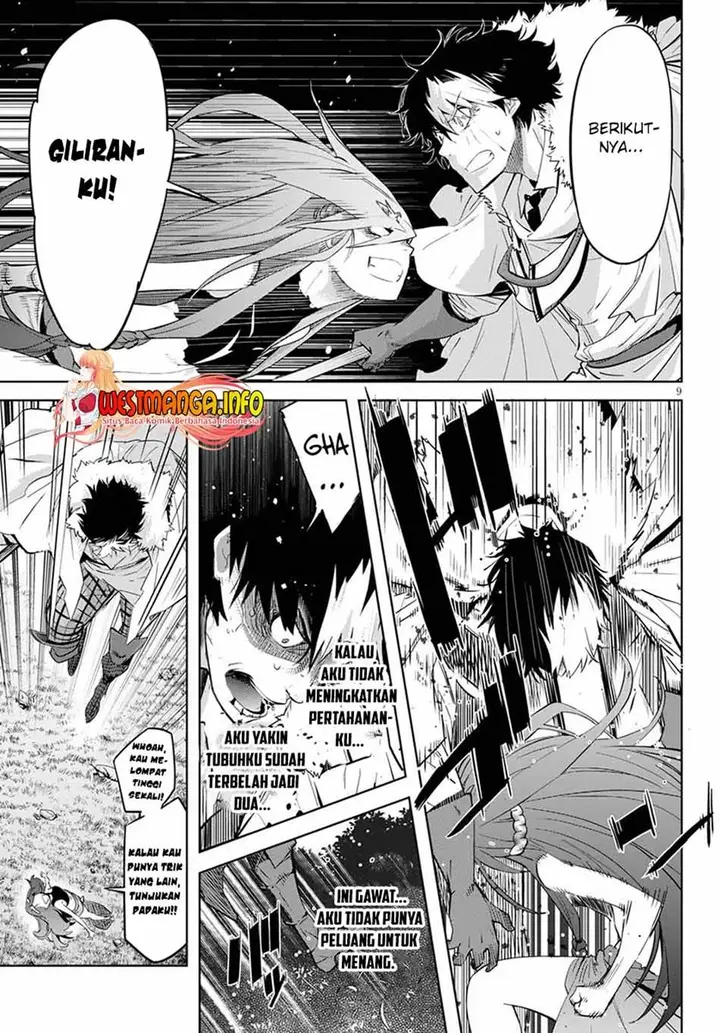 image-komik-game-obu-familia-family-senki-chapter-36-11/35