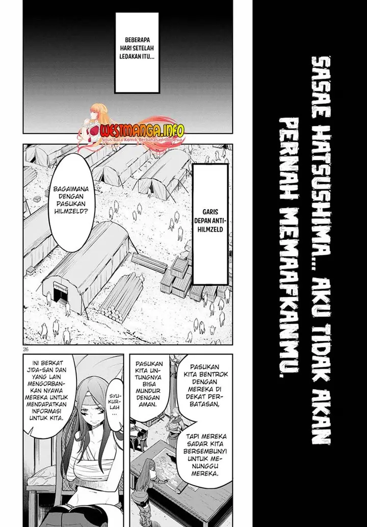 image-komik-game-obu-familia-family-senki-chapter-36-27/35