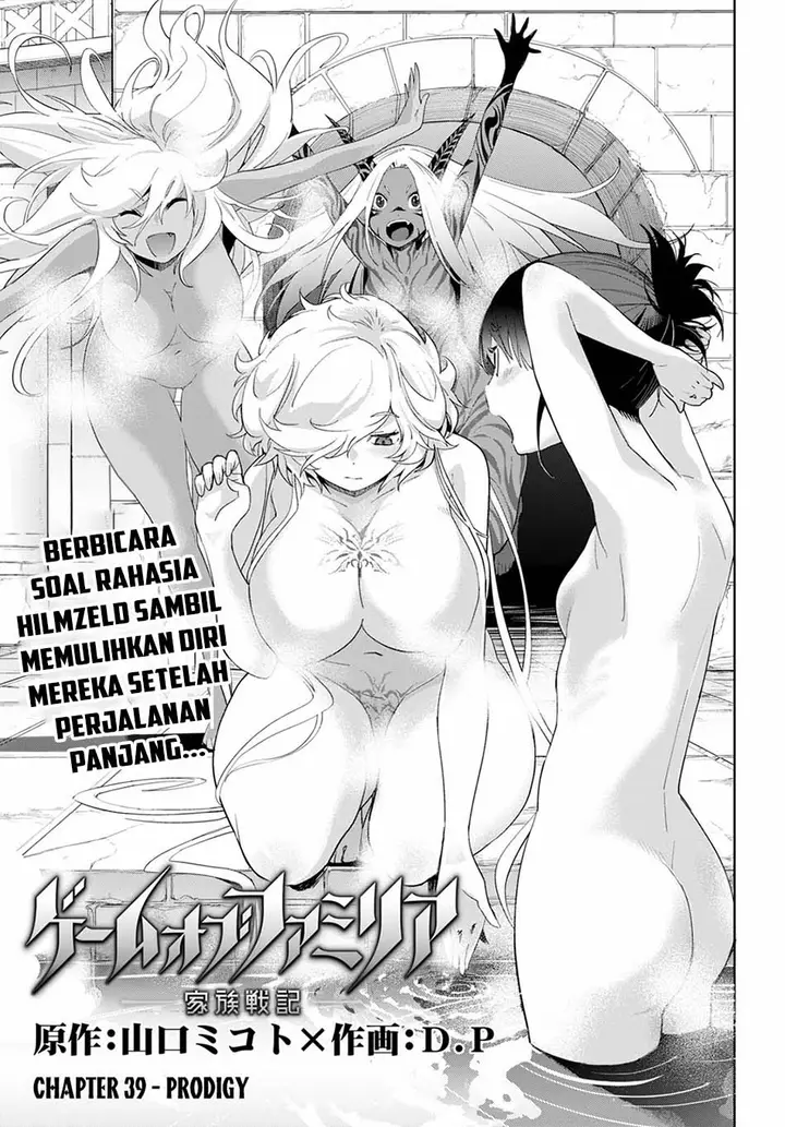 image-komik-game-obu-familia-family-senki-chapter-39-5/34