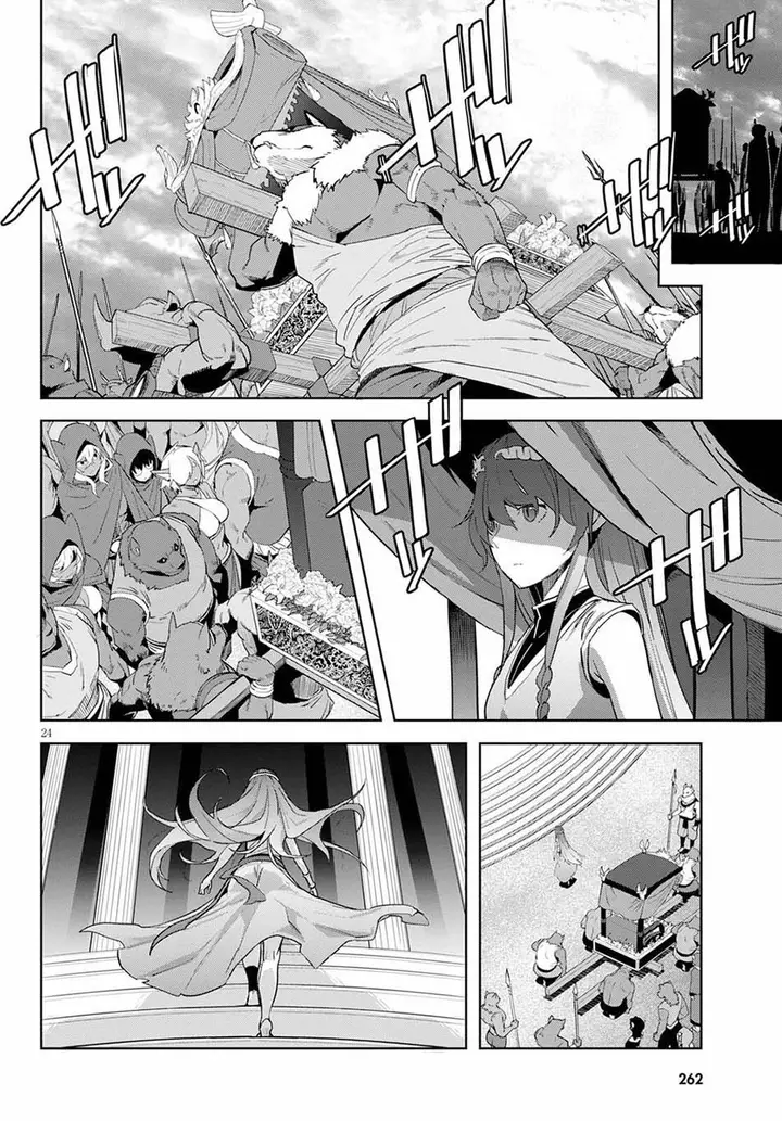 image-komik-game-obu-familia-family-senki-chapter-39-25/34