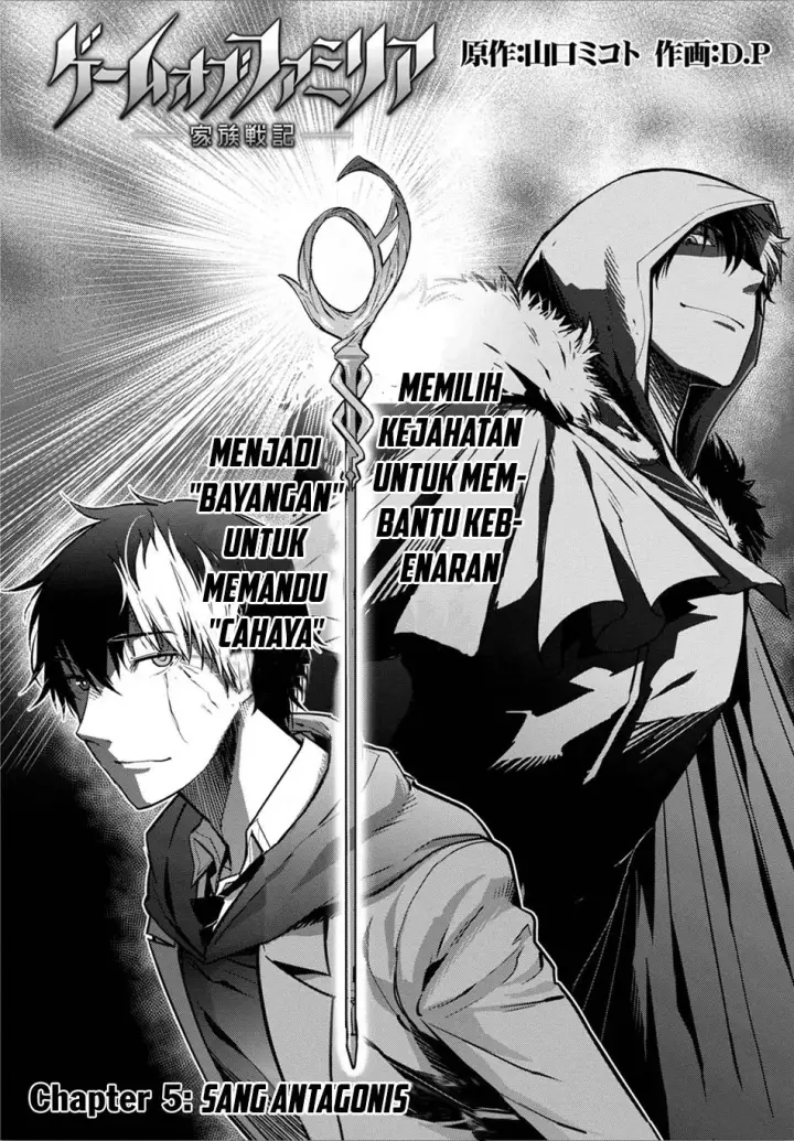 image-komik-game-obu-familia-family-senki-chapter-4-2/35