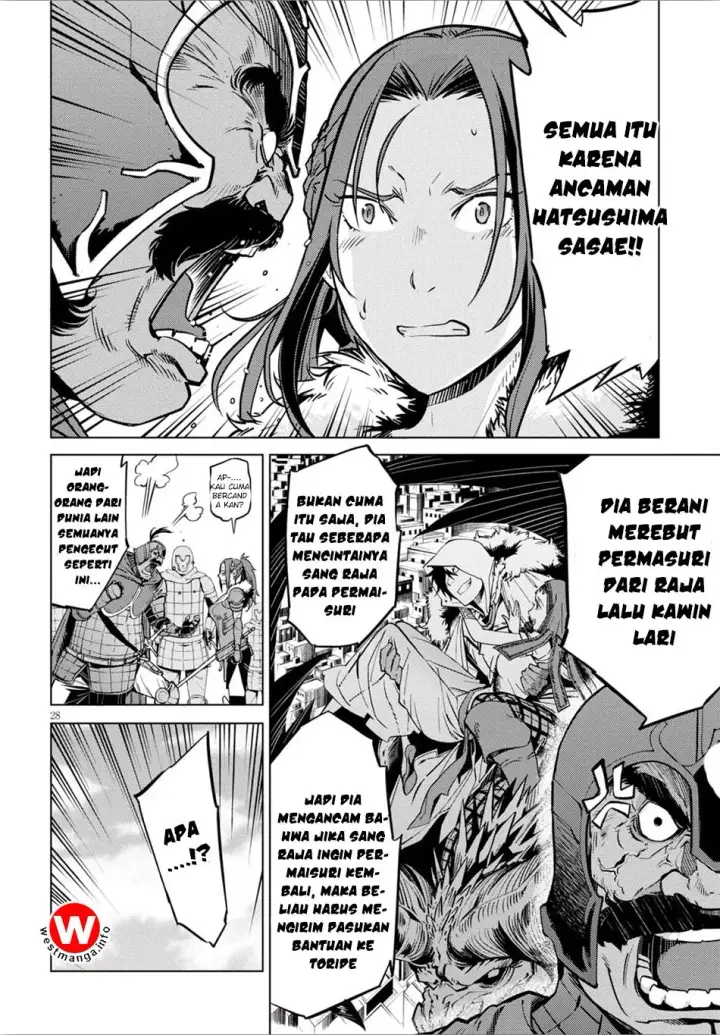 image-komik-game-obu-familia-family-senki-chapter-4-28/35