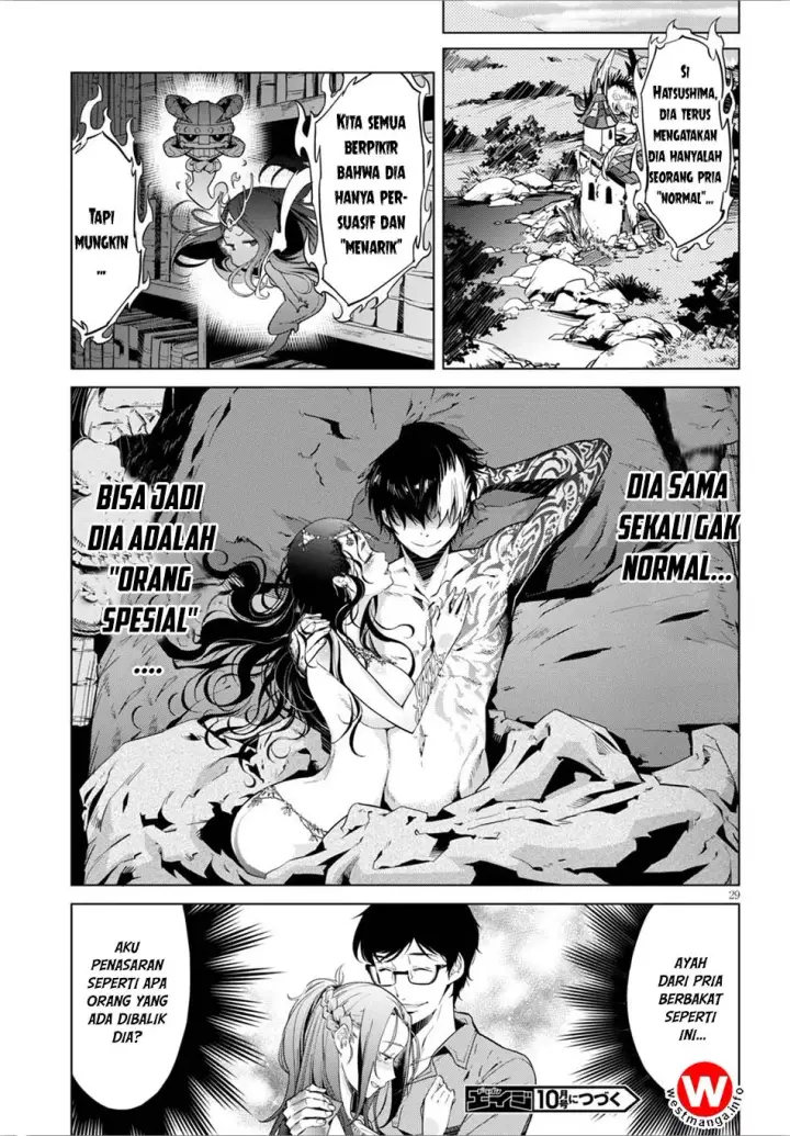 image-komik-game-obu-familia-family-senki-chapter-4-30/35