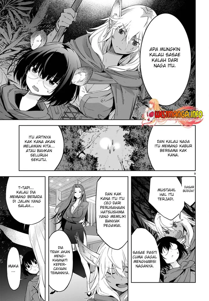 image-komik-game-obu-familia-family-senki-chapter-40-10/36