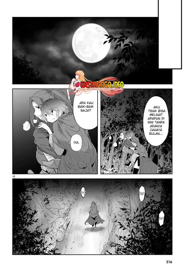 image-komik-game-obu-familia-family-senki-chapter-40-14/36