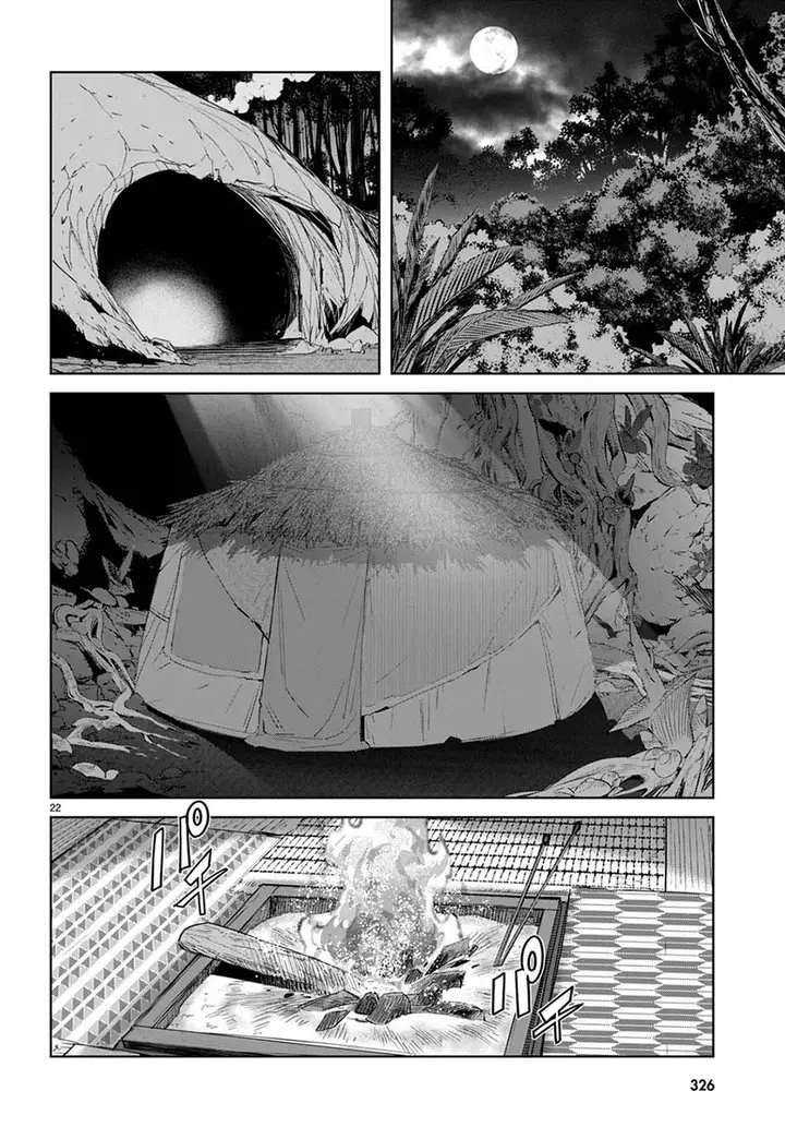 image-komik-game-obu-familia-family-senki-chapter-40-24/36