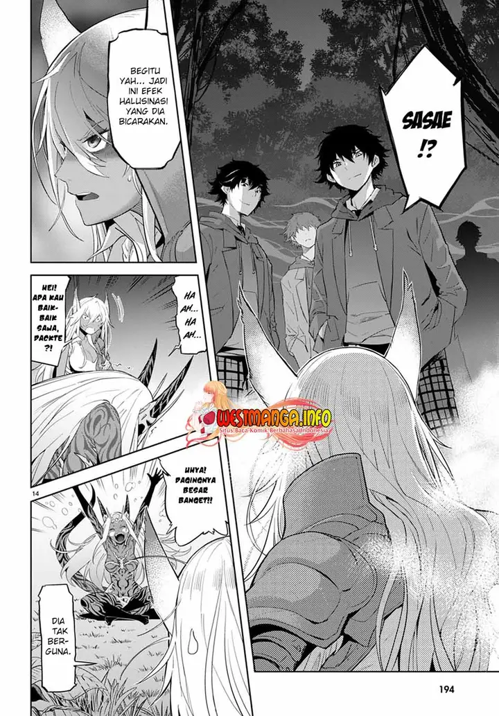 image-komik-game-obu-familia-family-senki-chapter-41-17/38