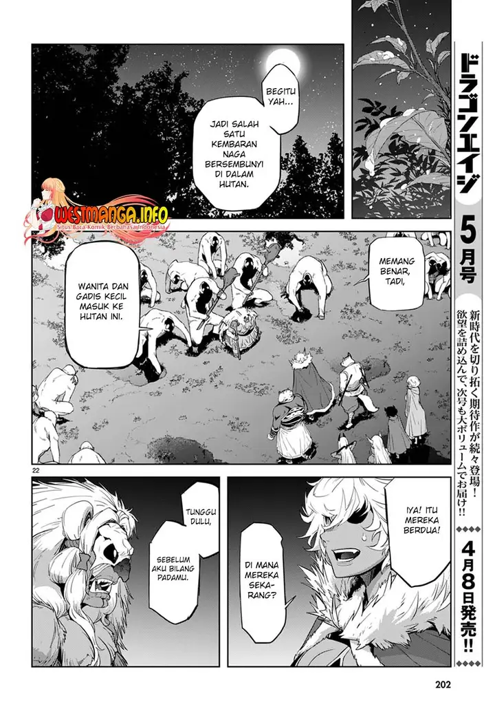 image-komik-game-obu-familia-family-senki-chapter-41-26/38