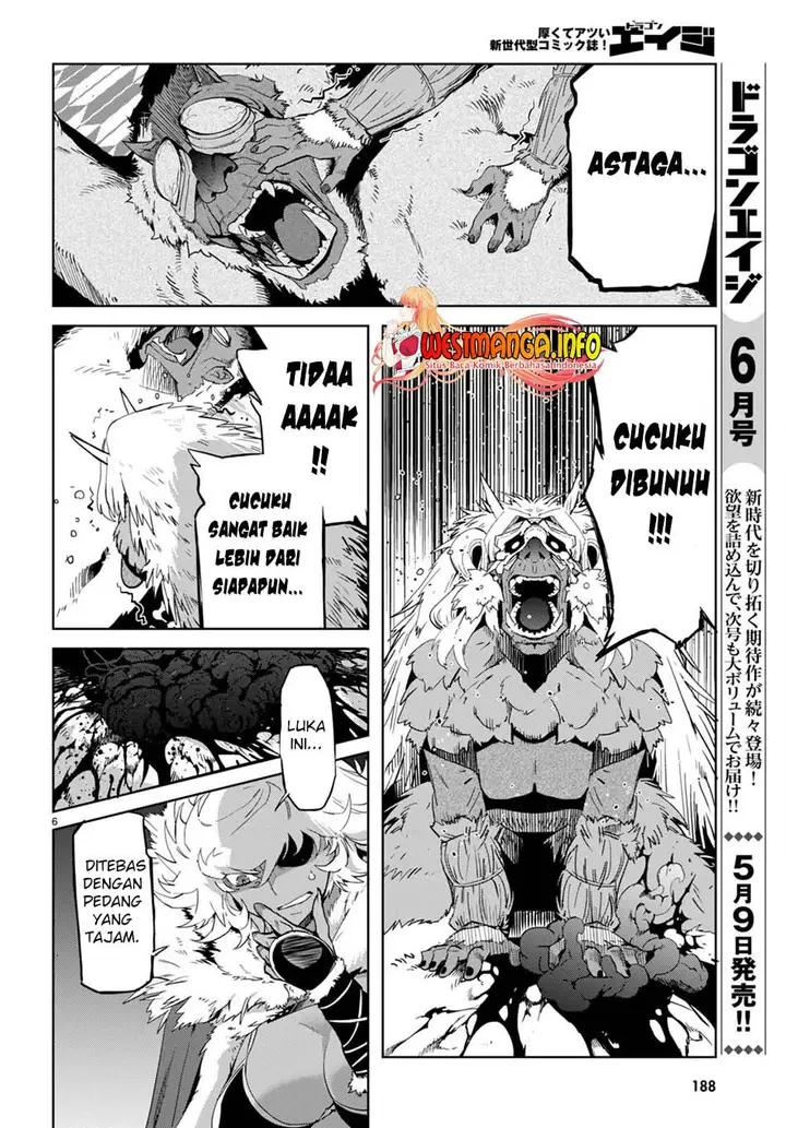 image-komik-game-obu-familia-family-senki-chapter-42-5/34