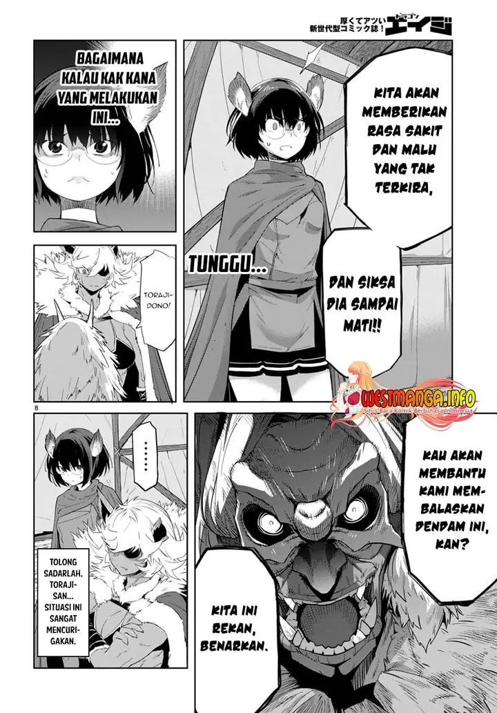 image-komik-game-obu-familia-family-senki-chapter-42-7/34