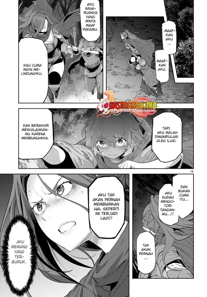 image-komik-game-obu-familia-family-senki-chapter-42-18/34