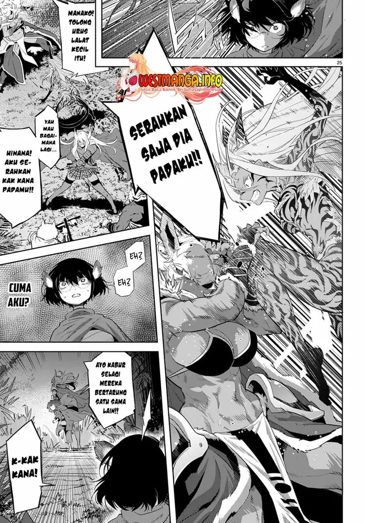 image-komik-game-obu-familia-family-senki-chapter-42-25/34