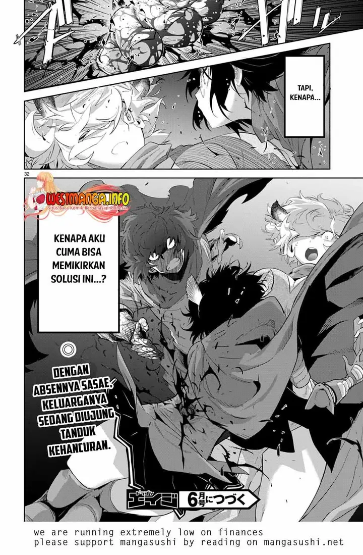 image-komik-game-obu-familia-family-senki-chapter-42-32/34