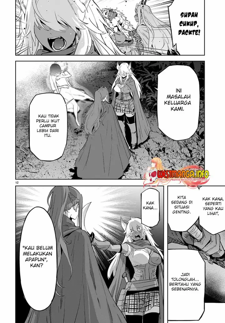 image-komik-game-obu-familia-family-senki-chapter-43-13/34