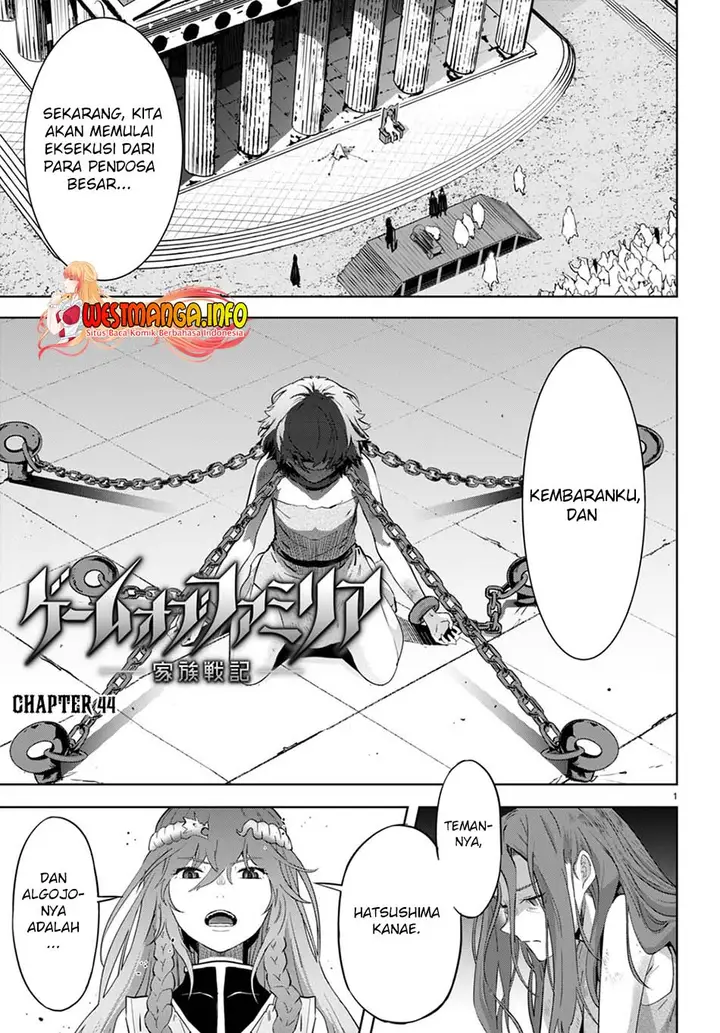 image-komik-game-obu-familia-family-senki-chapter-44-1/31