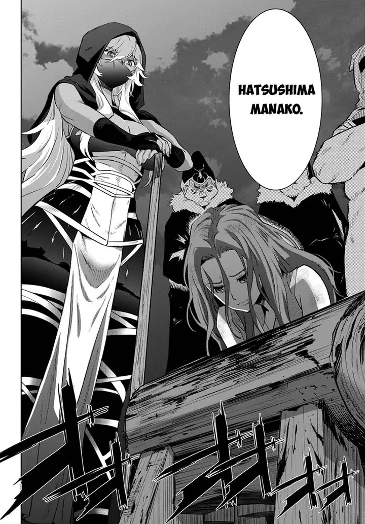 image-komik-game-obu-familia-family-senki-chapter-44-2/31