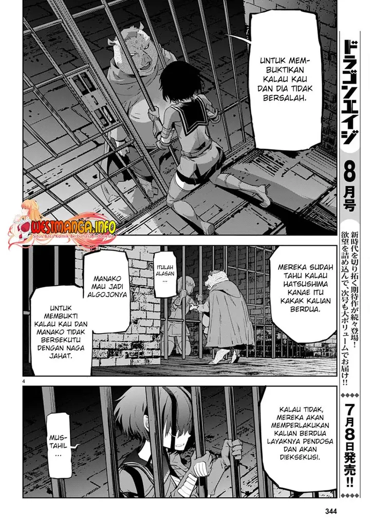 image-komik-game-obu-familia-family-senki-chapter-44-4/31