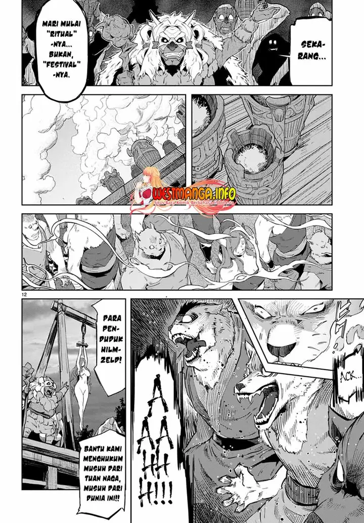 image-komik-game-obu-familia-family-senki-chapter-44-11/31