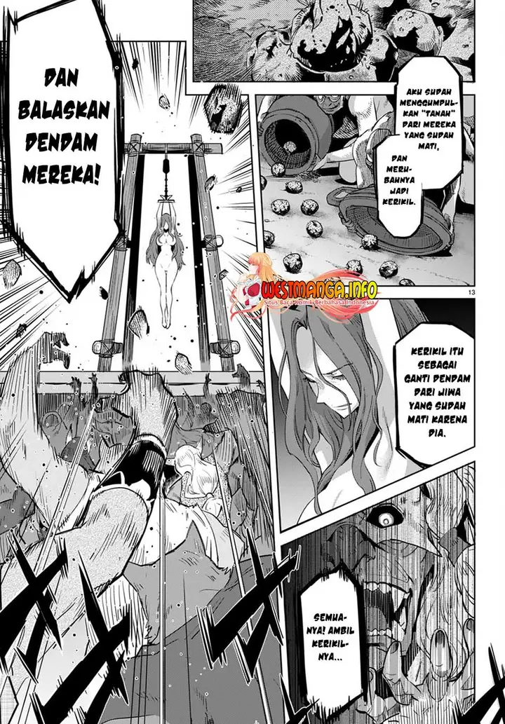 image-komik-game-obu-familia-family-senki-chapter-44-12/31